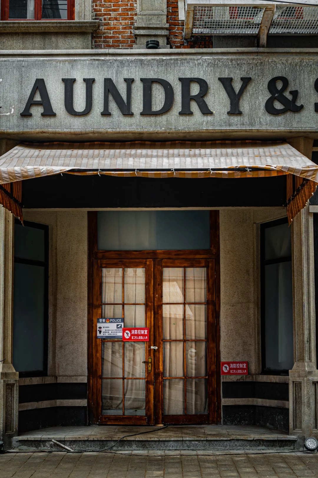 跟着唐探1900🎬去旅行