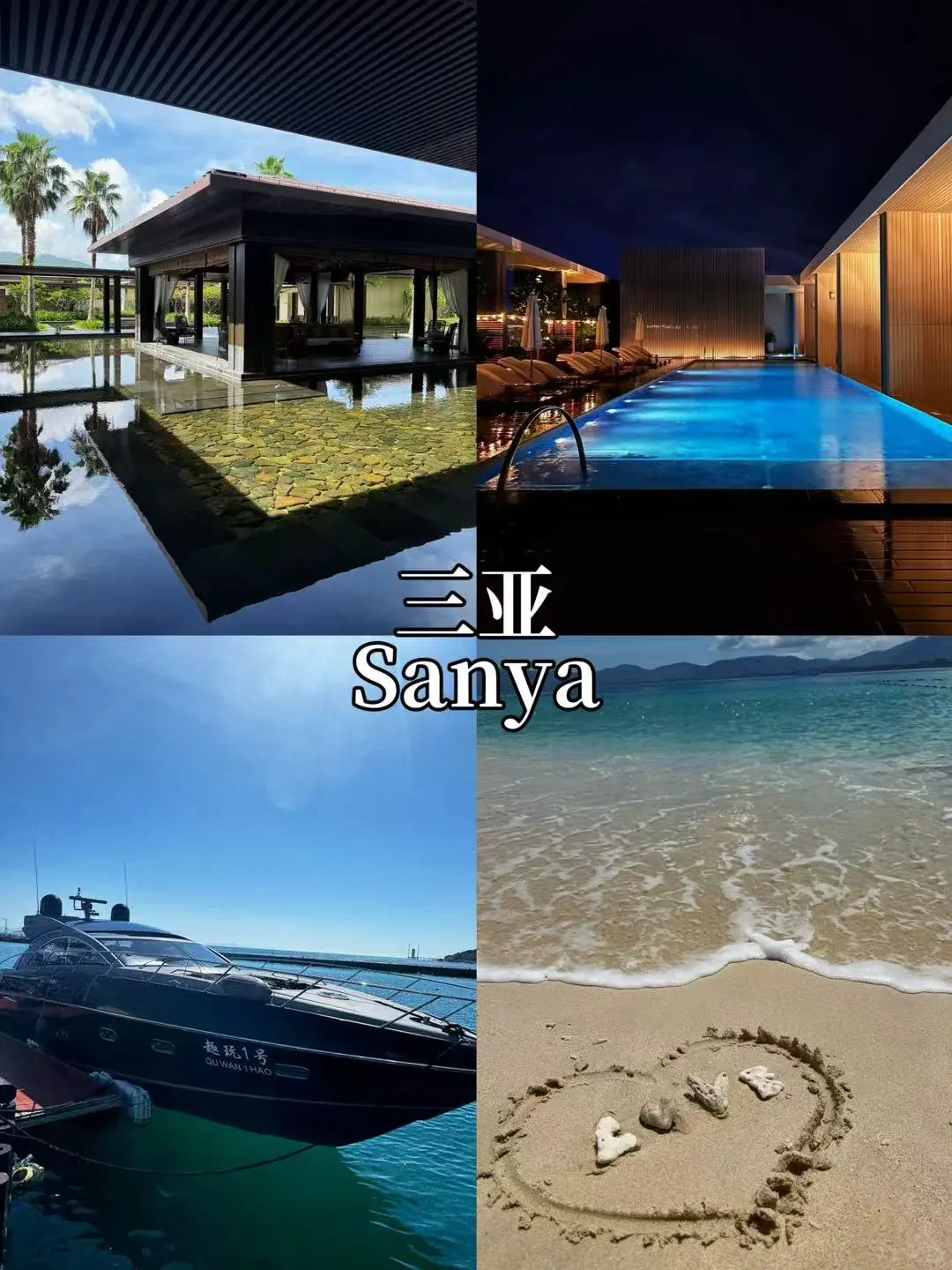 🇨🇳中国冬季避寒胜地｜Warm Winter Escapes