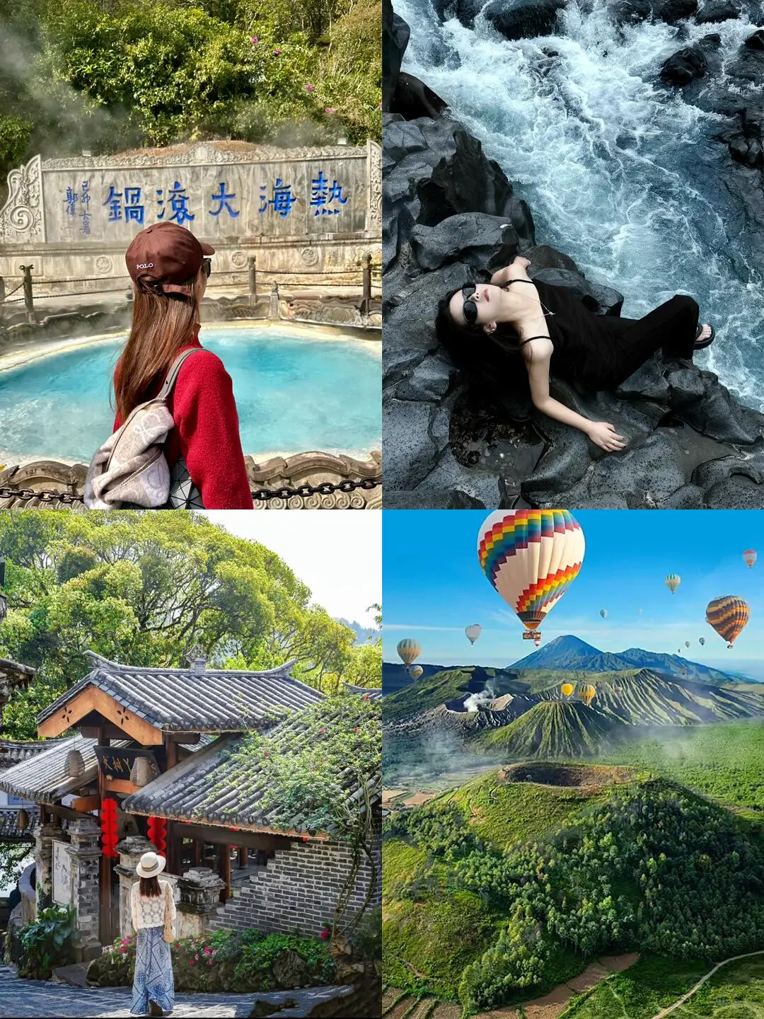 10-12月一定要来腾冲！！看国内最美银杏古村