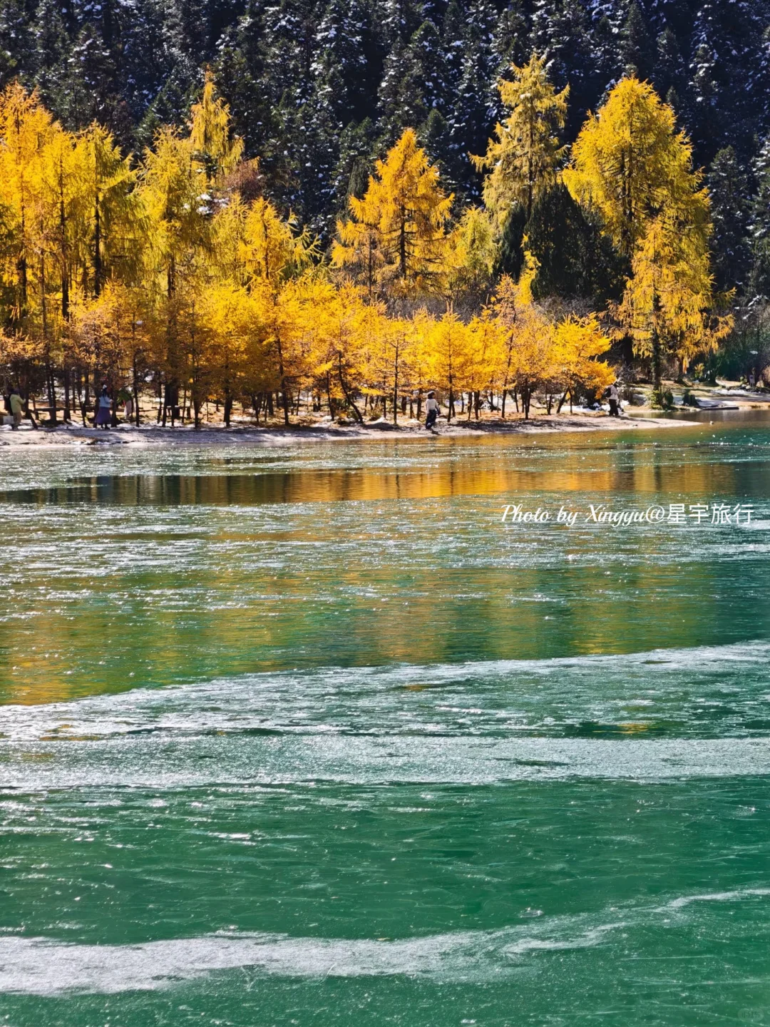 秋冬旅行必去景点
