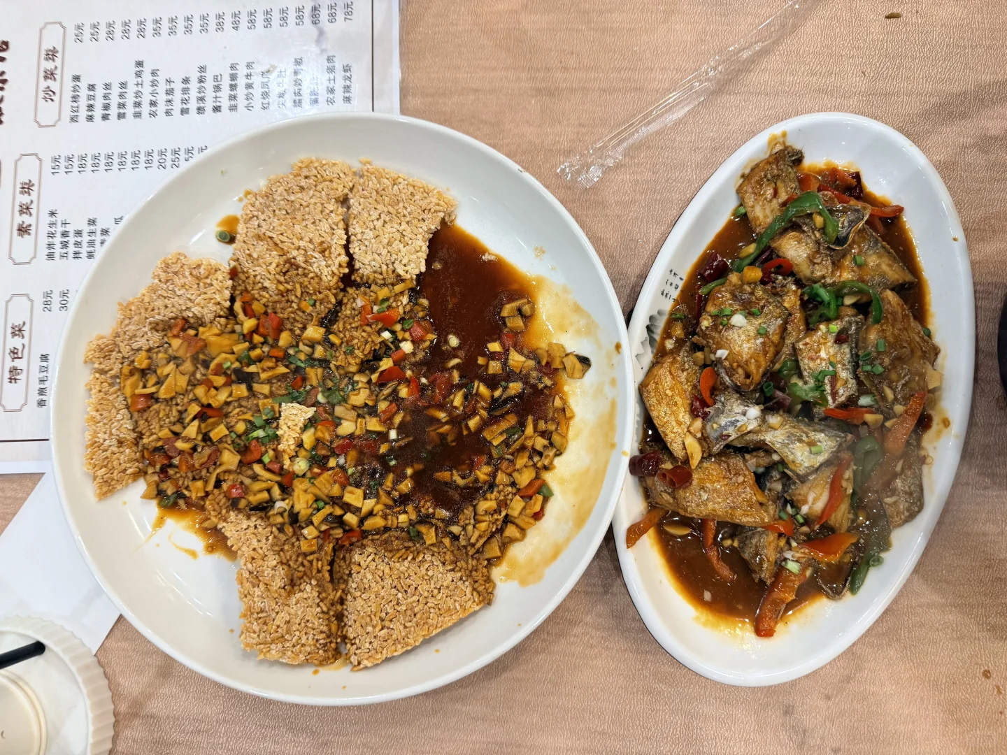 齐云山半日游|安徽人12月免门票真的不来吗