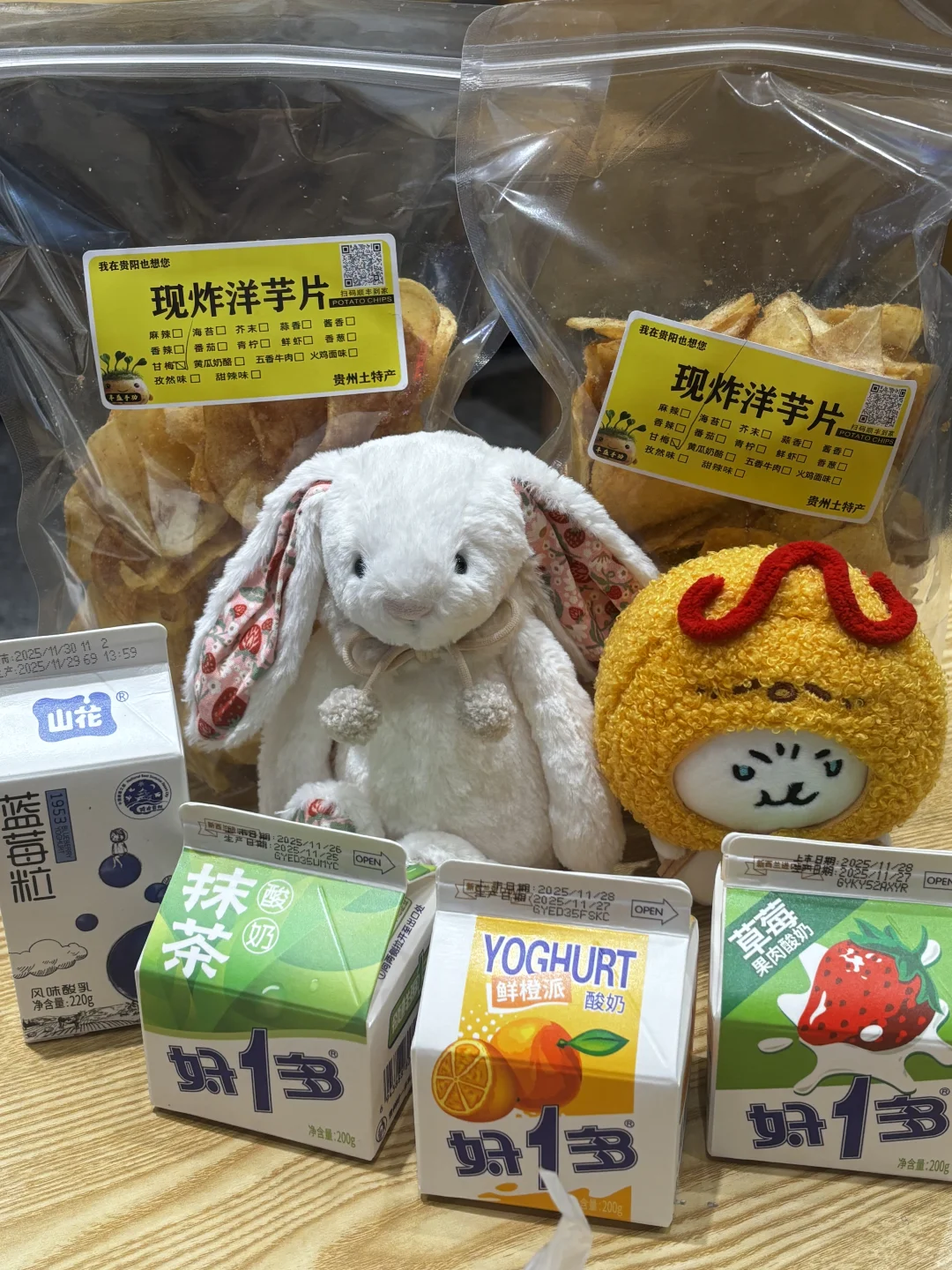 我将推荐全世界的人去贵州玩！