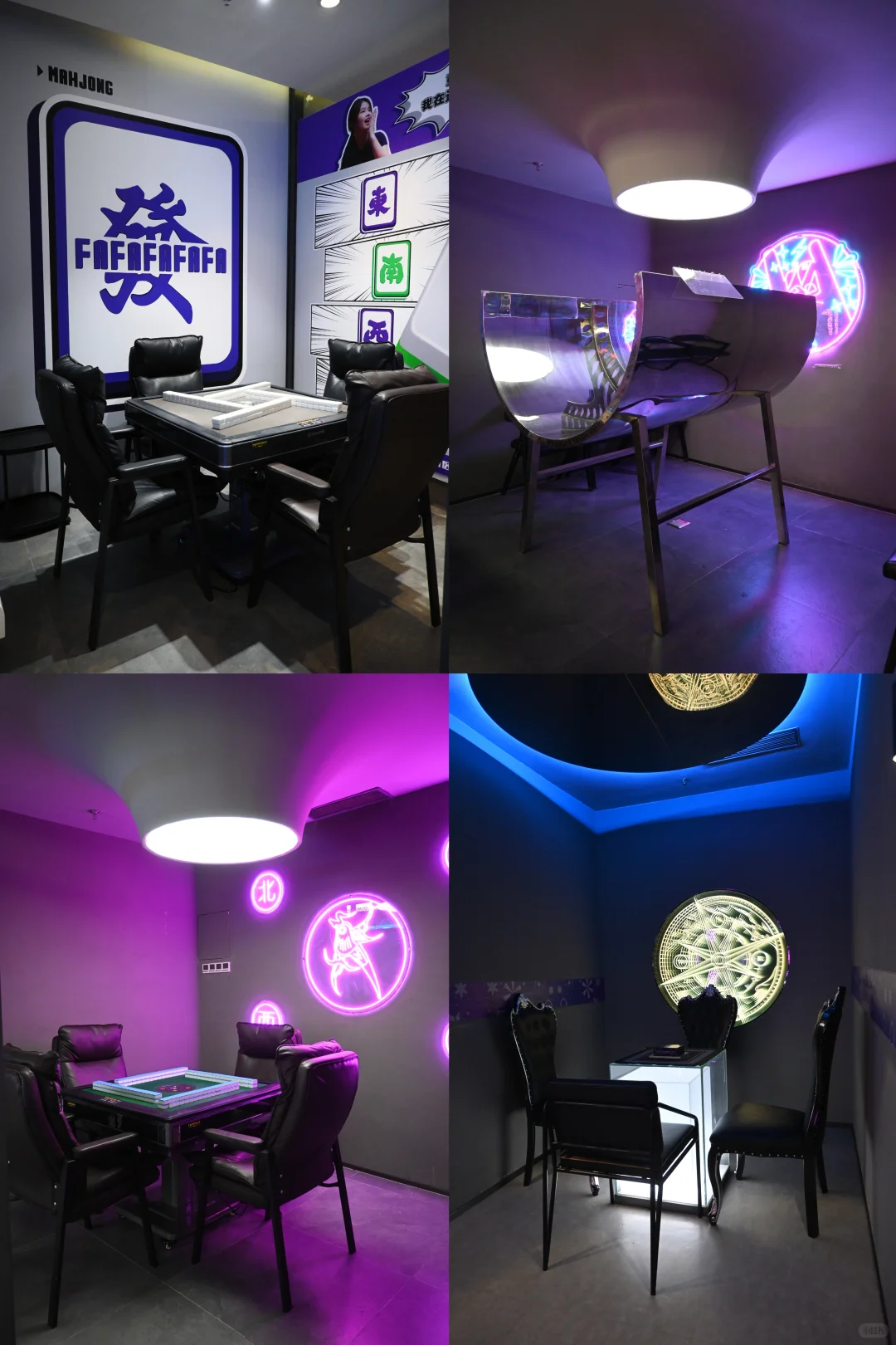 深圳潮玩天花板!15000㎡地心公园嗨玩攻略