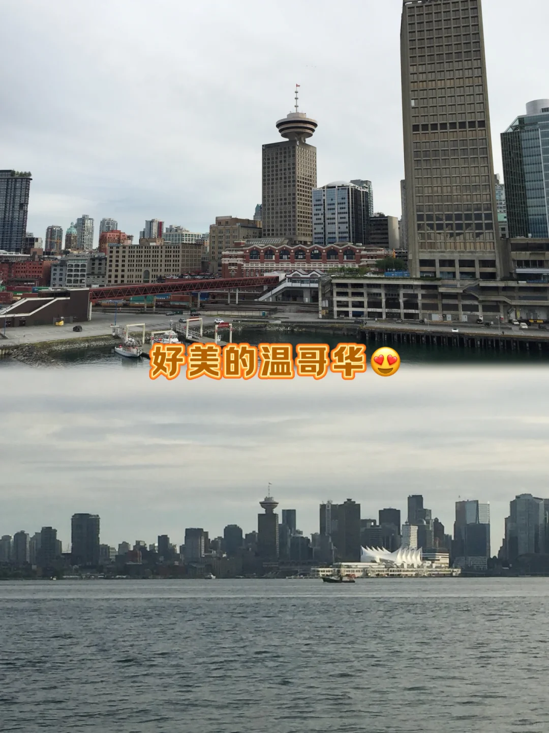 温哥华旅游攻略｜必逛机场名品奥莱+经典景点