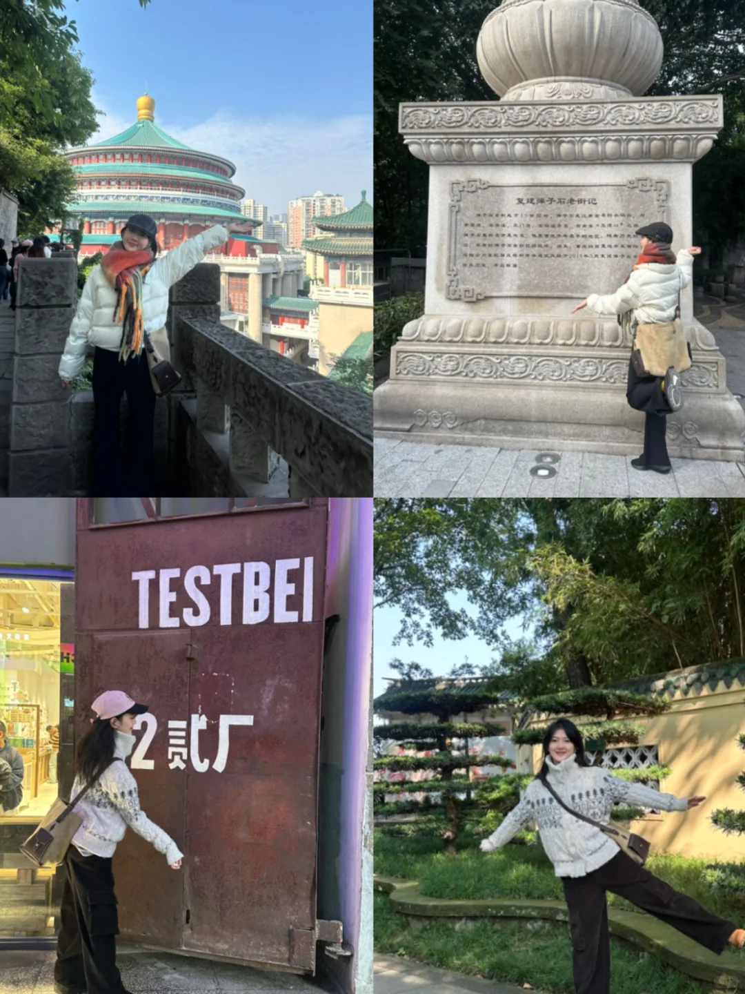 终于有人把重庆旅游讲清楚了！！