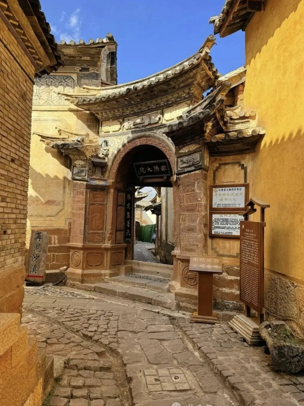 11~12月云南旅游bi备✨纯玩小团指南👭快