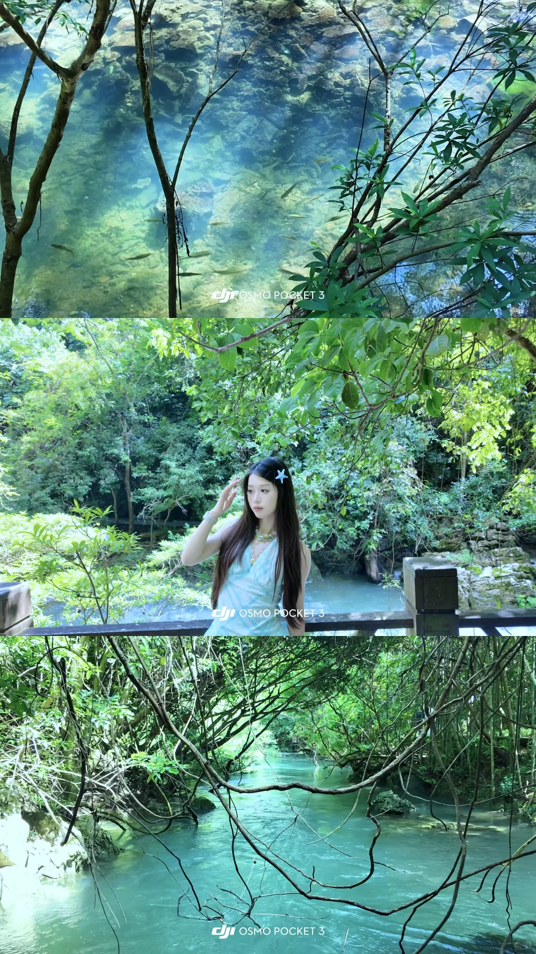 贵州｜🩵荔波小七孔4h出片版（有问必答