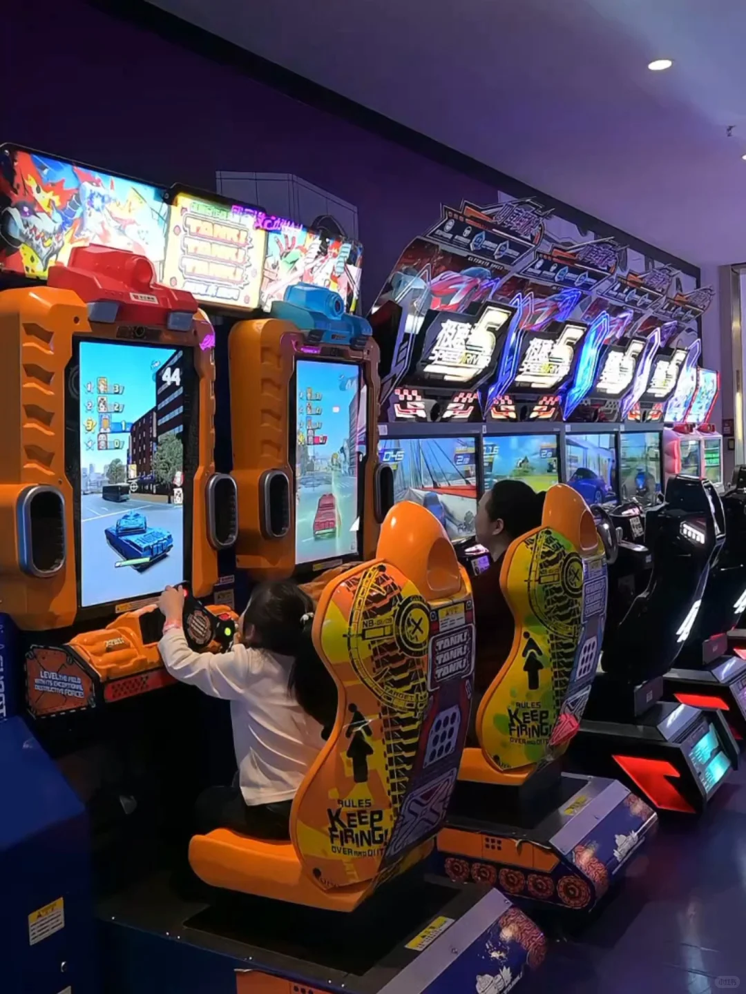 深圳潮玩天花板!15000㎡地心公园嗨玩攻略