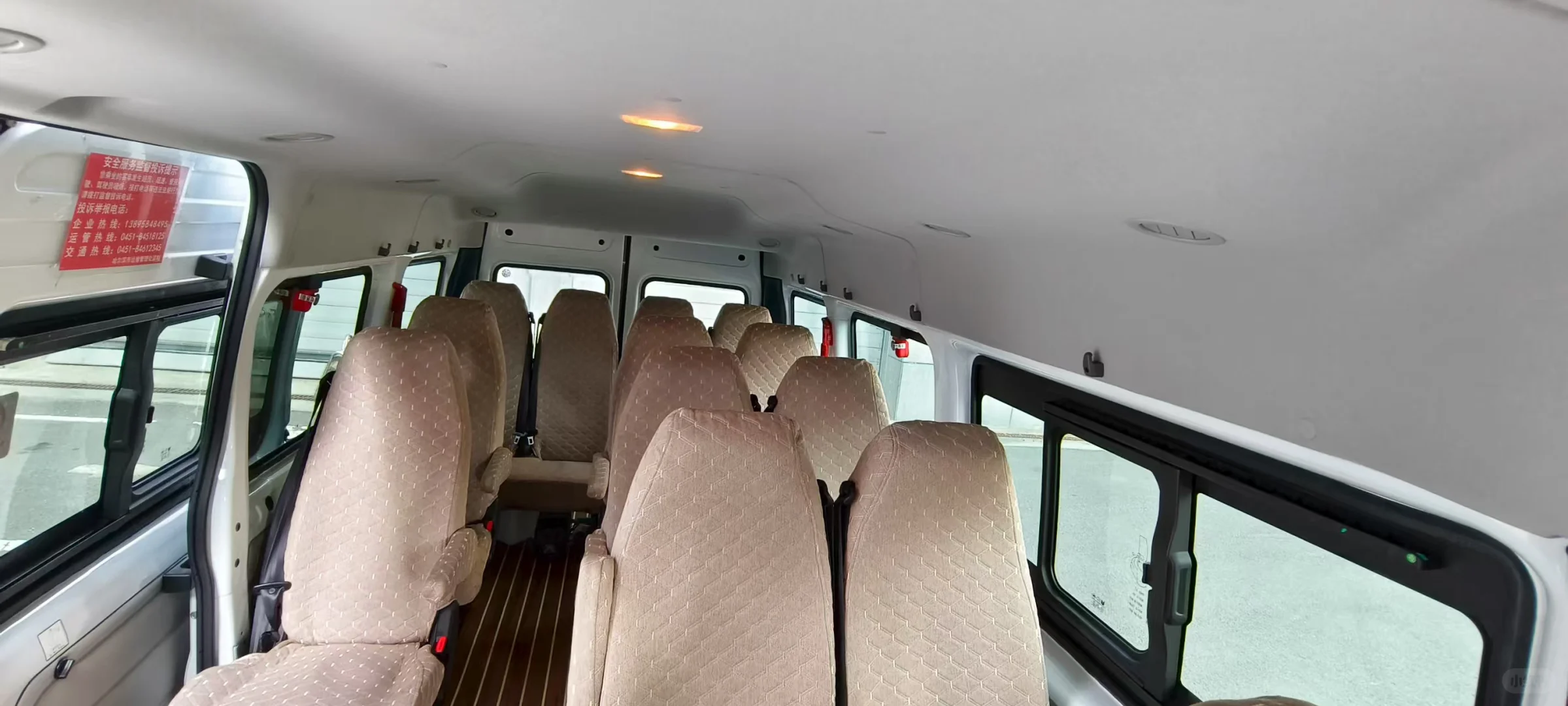 哈尔滨九座商务旅游包车