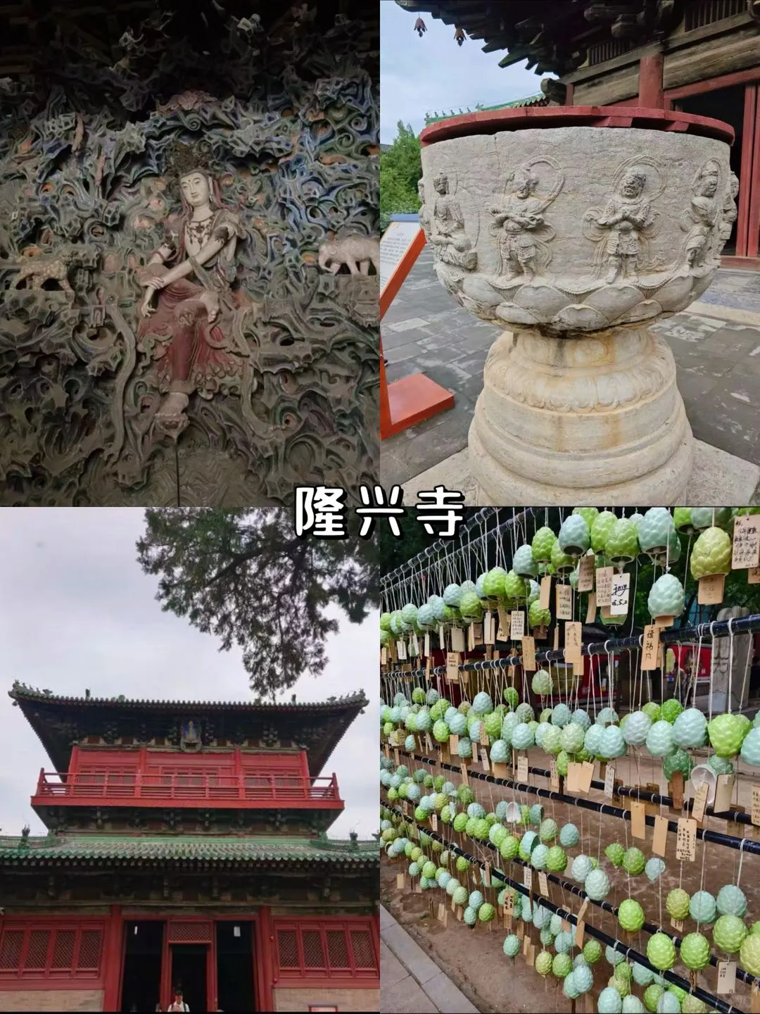 石家庄两日游|逛吃不绕路攻略✅