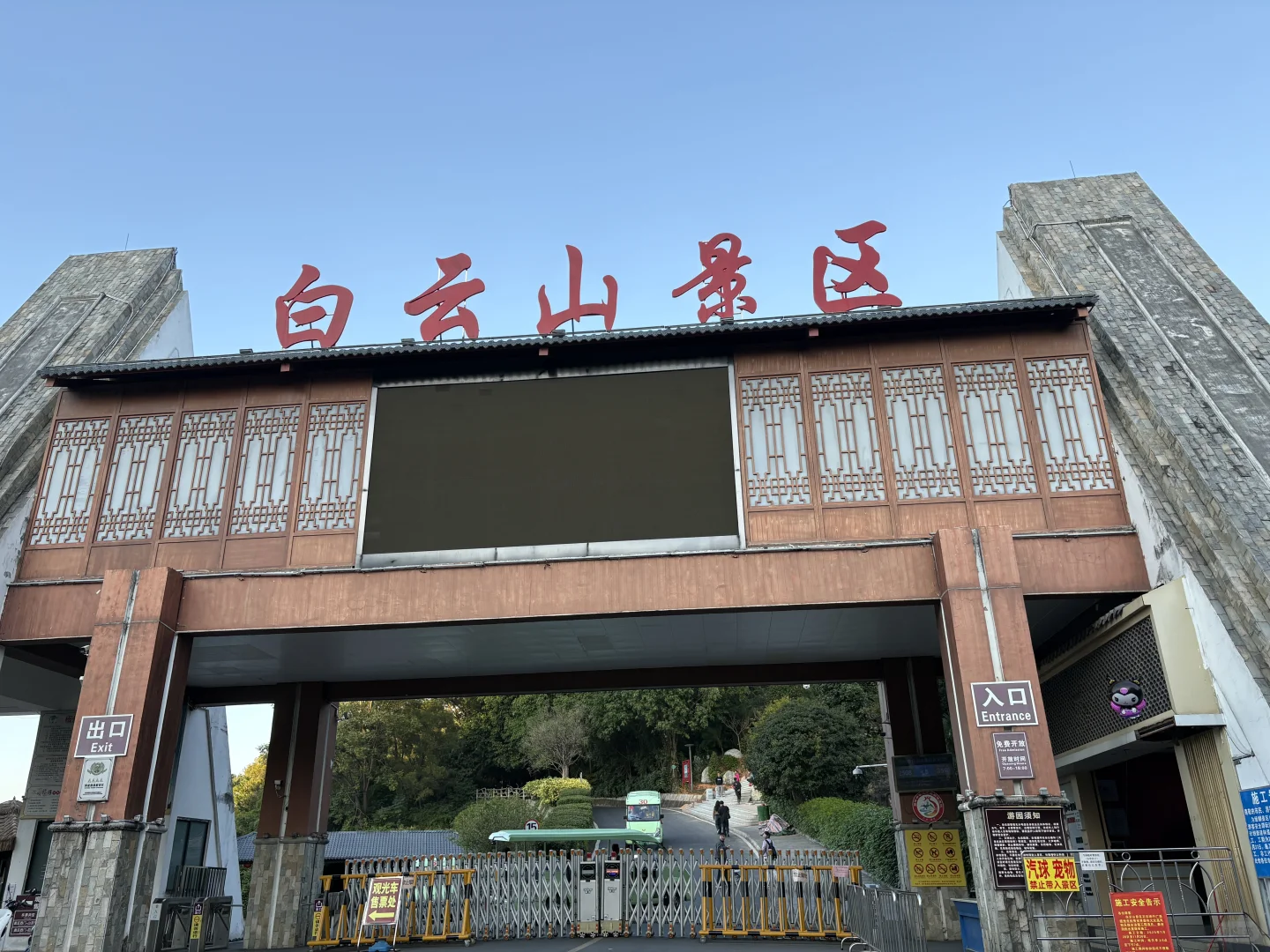 1.5h高铁直达！广州人的周末胃，被广西收服啦