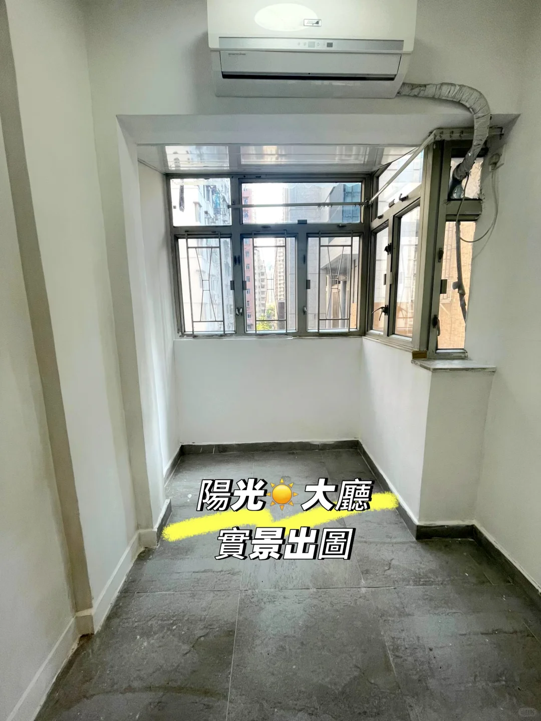 北角，香港一個充滿歷史感的地方