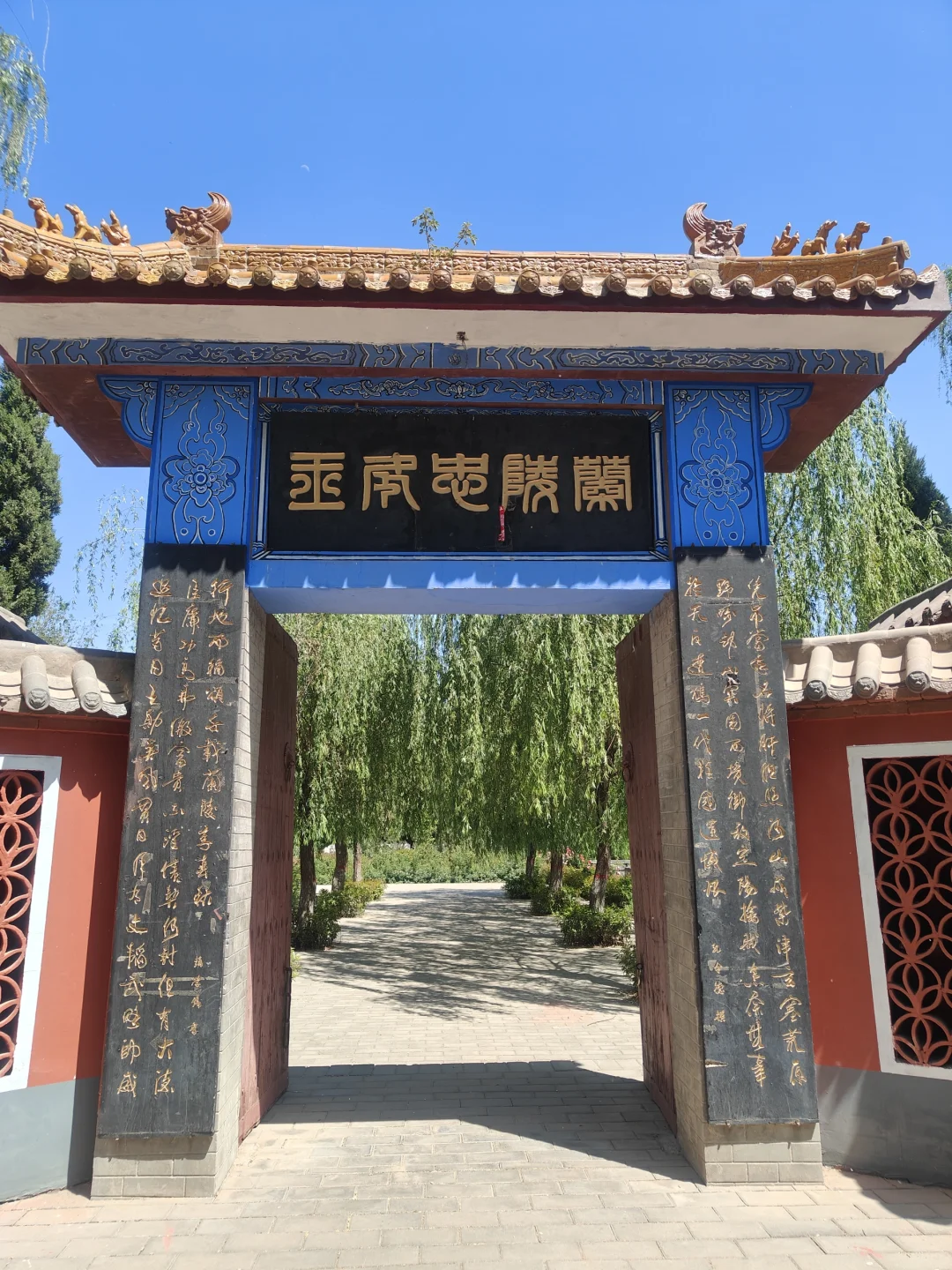 邯郸冷门但有历史意义的景点