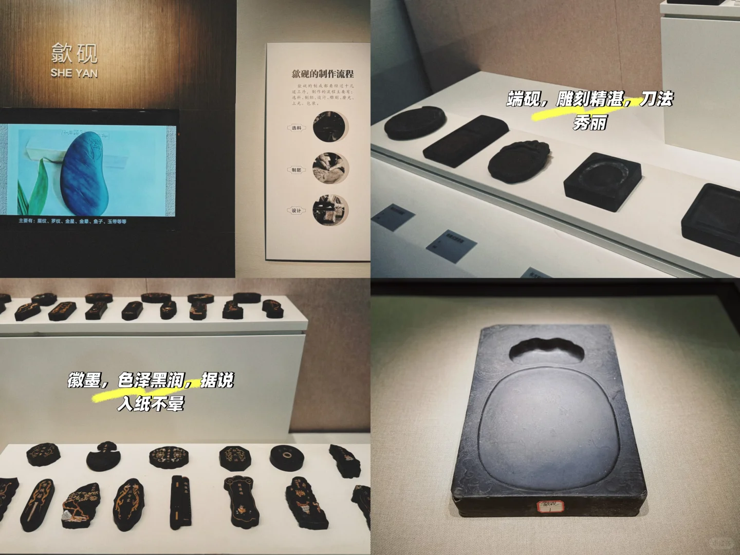 徽州 |人生痴绝,梦回徽州