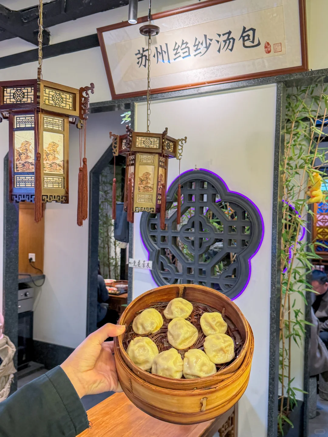 苏州旅游吃的最满意的一顿！！！