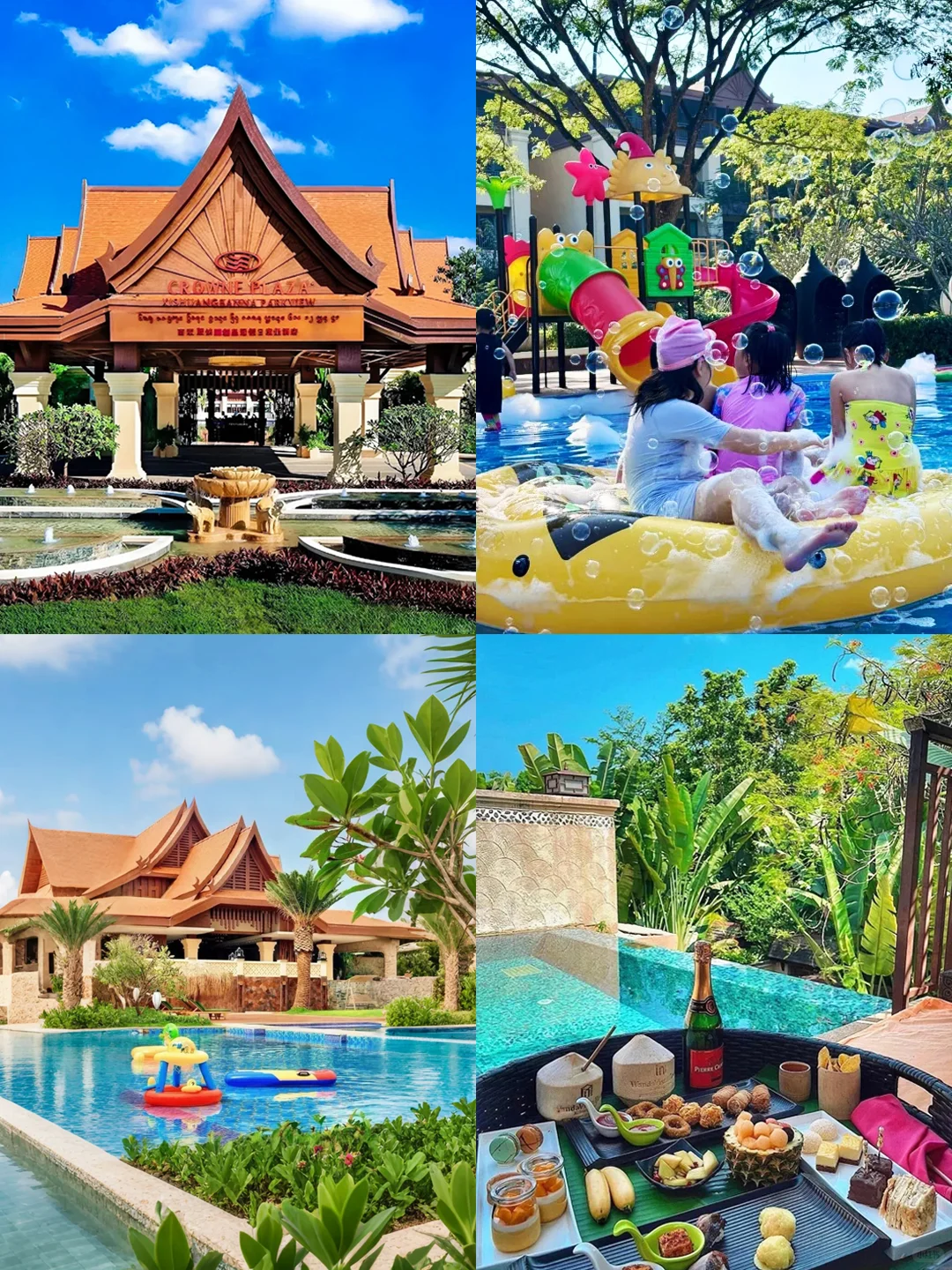 人生建议:带娃去西双版纳,一定要寒假去!