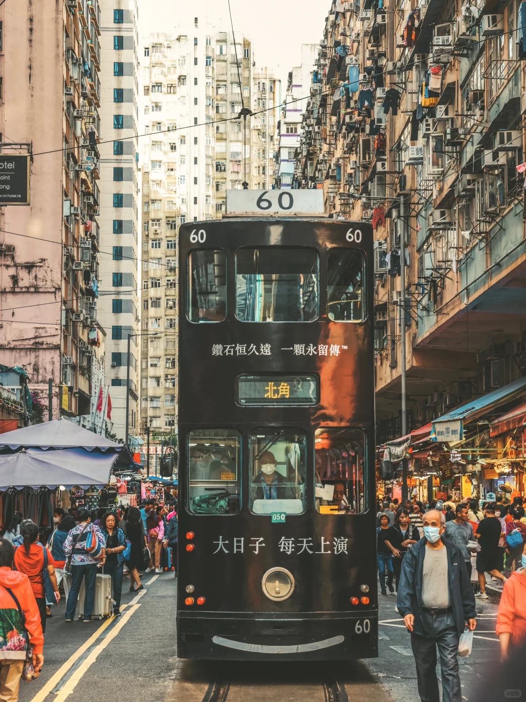 下次去香港,直接复制这条citywalk路线❗️