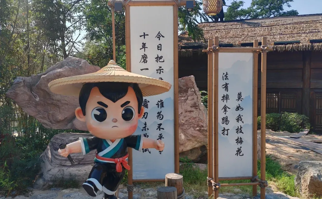 来开封一定要来万岁山!!!