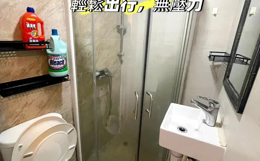 北角，香港一個充滿歷史感的地方