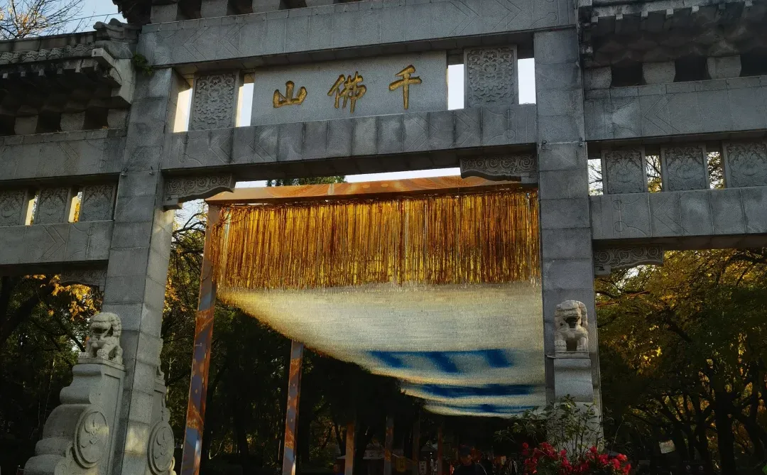 特种兵半天游济南 早上郑州去晚上回郑州