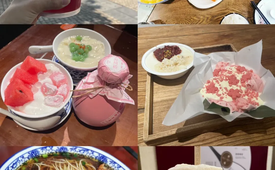 苏州三天两夜 | 保姆级旅游攻略,不绕路!