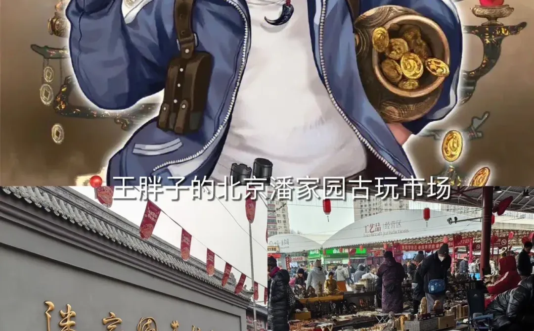 十年之约已到‼️盗墓笔记取景地➕稻米节攻略