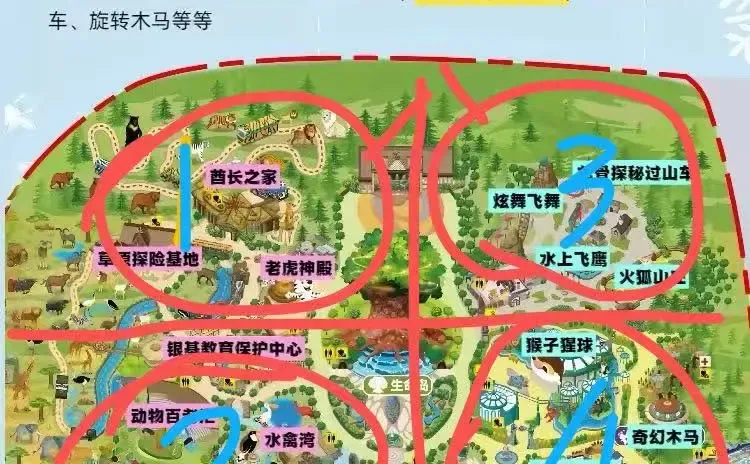 国庆去银基,这几个坑千万别踩