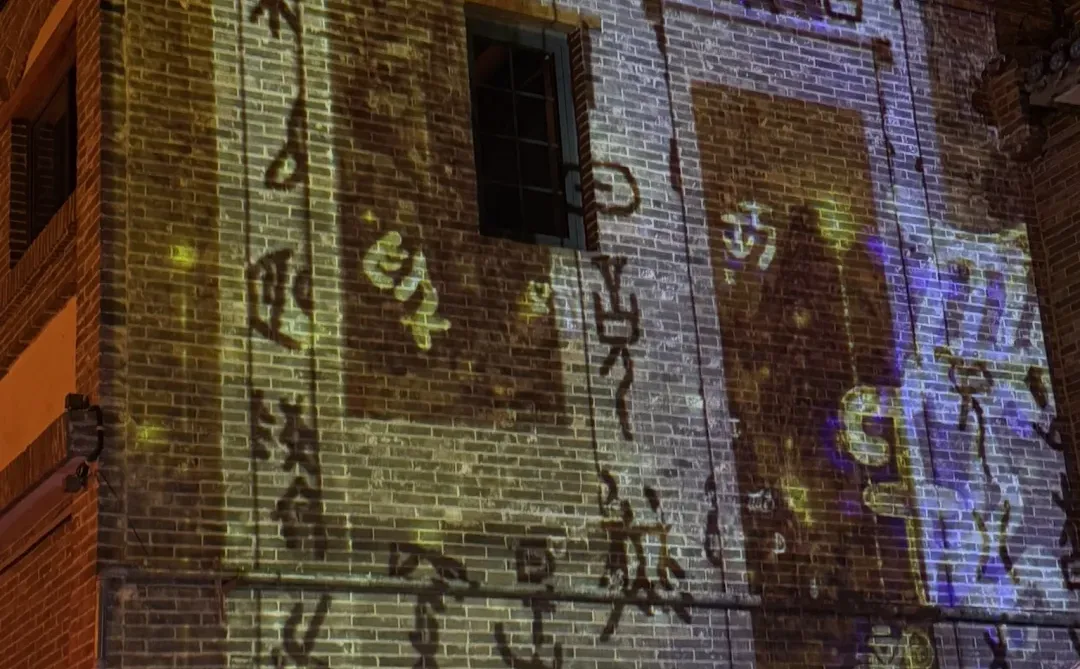 新开的！西大街！安阳文旅你真的太会了‼️