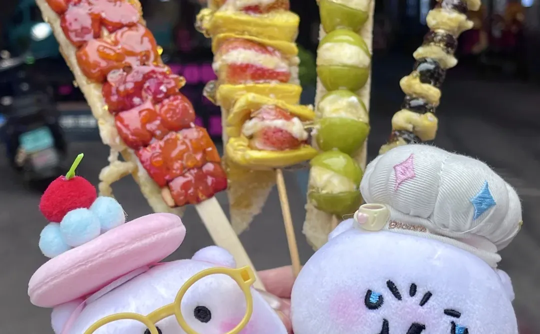 好伟大的吃法😭安阳首家奶皮子糖葫芦！！