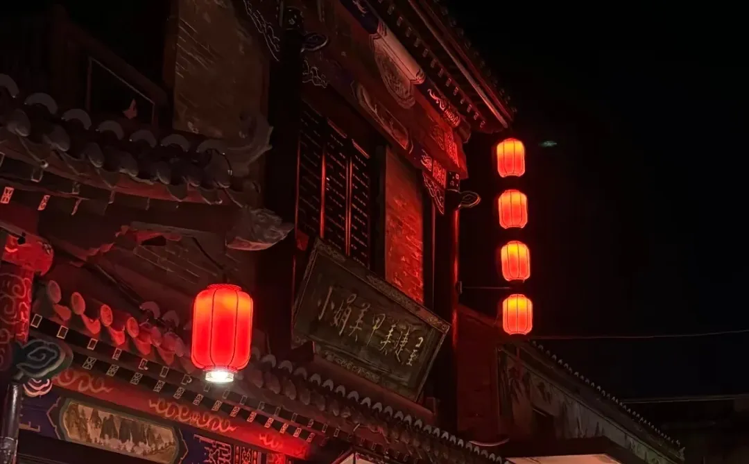 今天来给你们介绍一下超美的永年广府古城