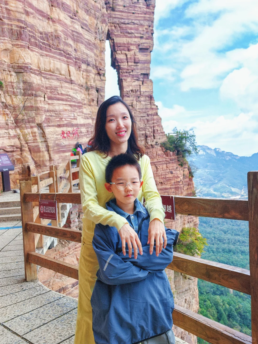 邯郸⛰️东太行山⛰️