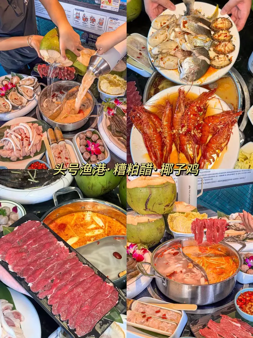 😭谁懂啊！终于有人把三亚旅游说明白了