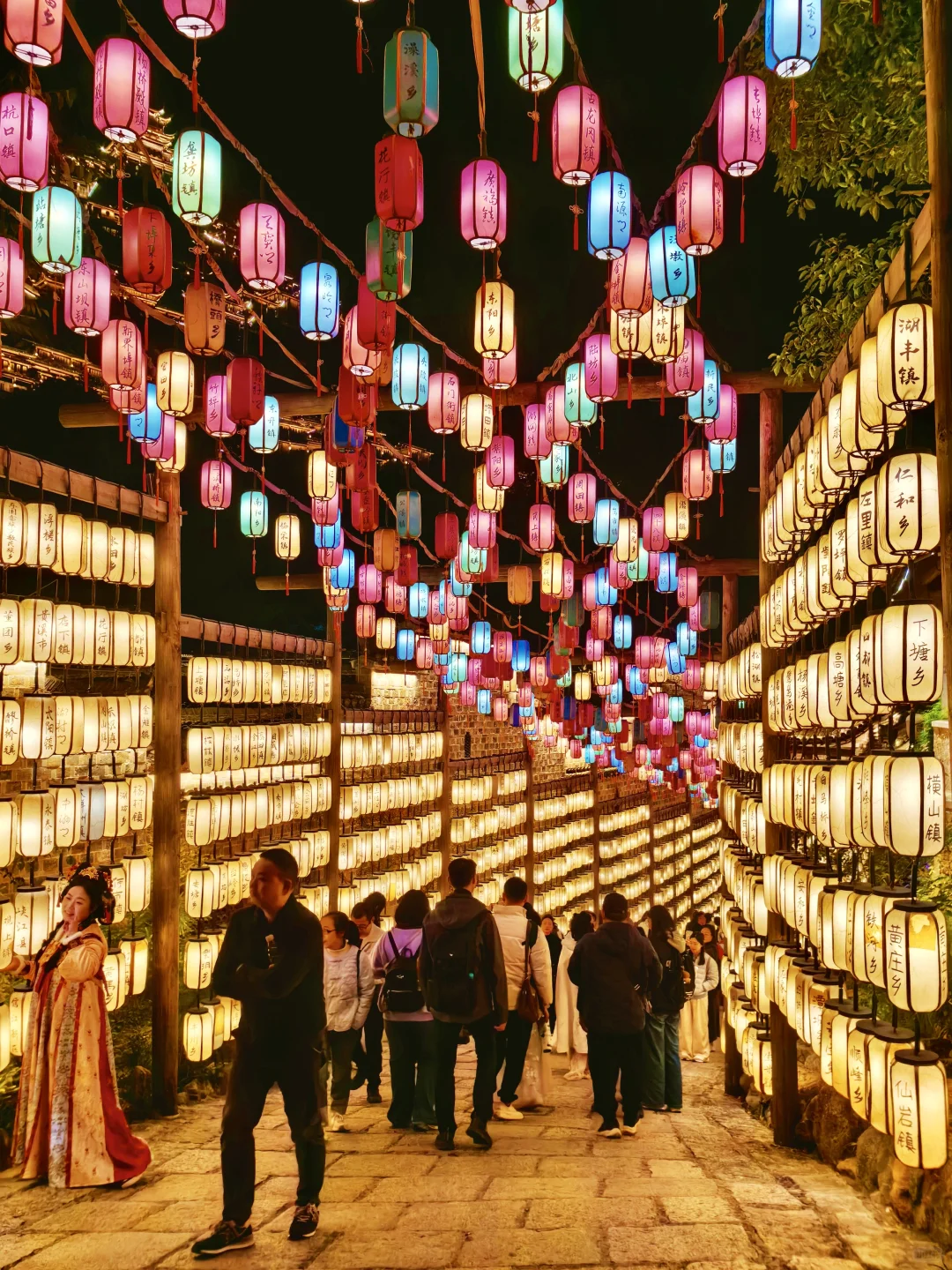 莫非这就是苏轼笔下的天上宫阙🥹