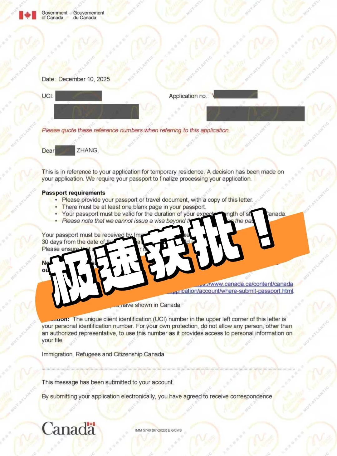 成功案例～兄弟旅游签双双获批！