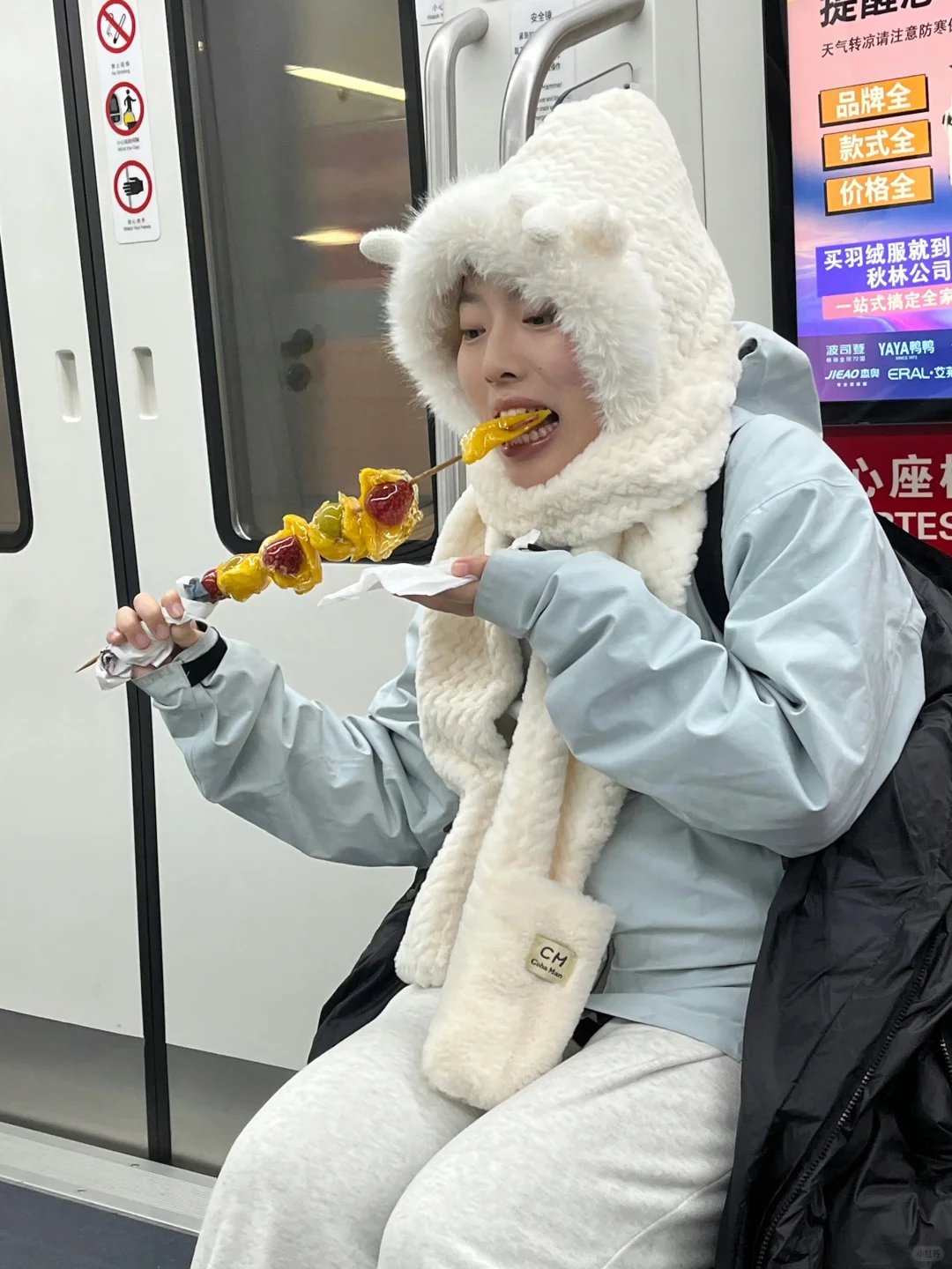 关于我和闺蜜报了个哈尔滨纯玩团后续