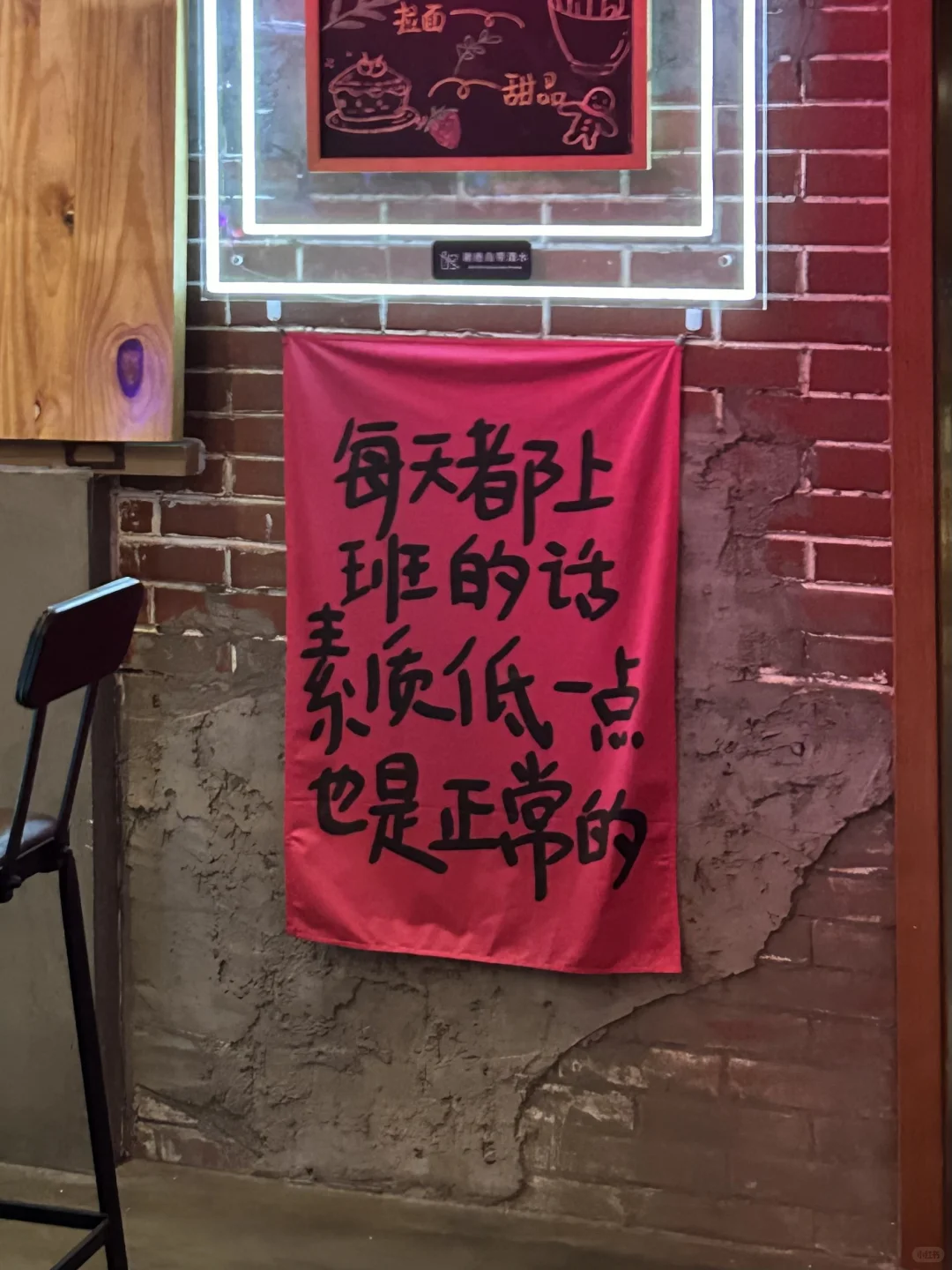 新开的！西大街！安阳文旅你真的太会了‼️