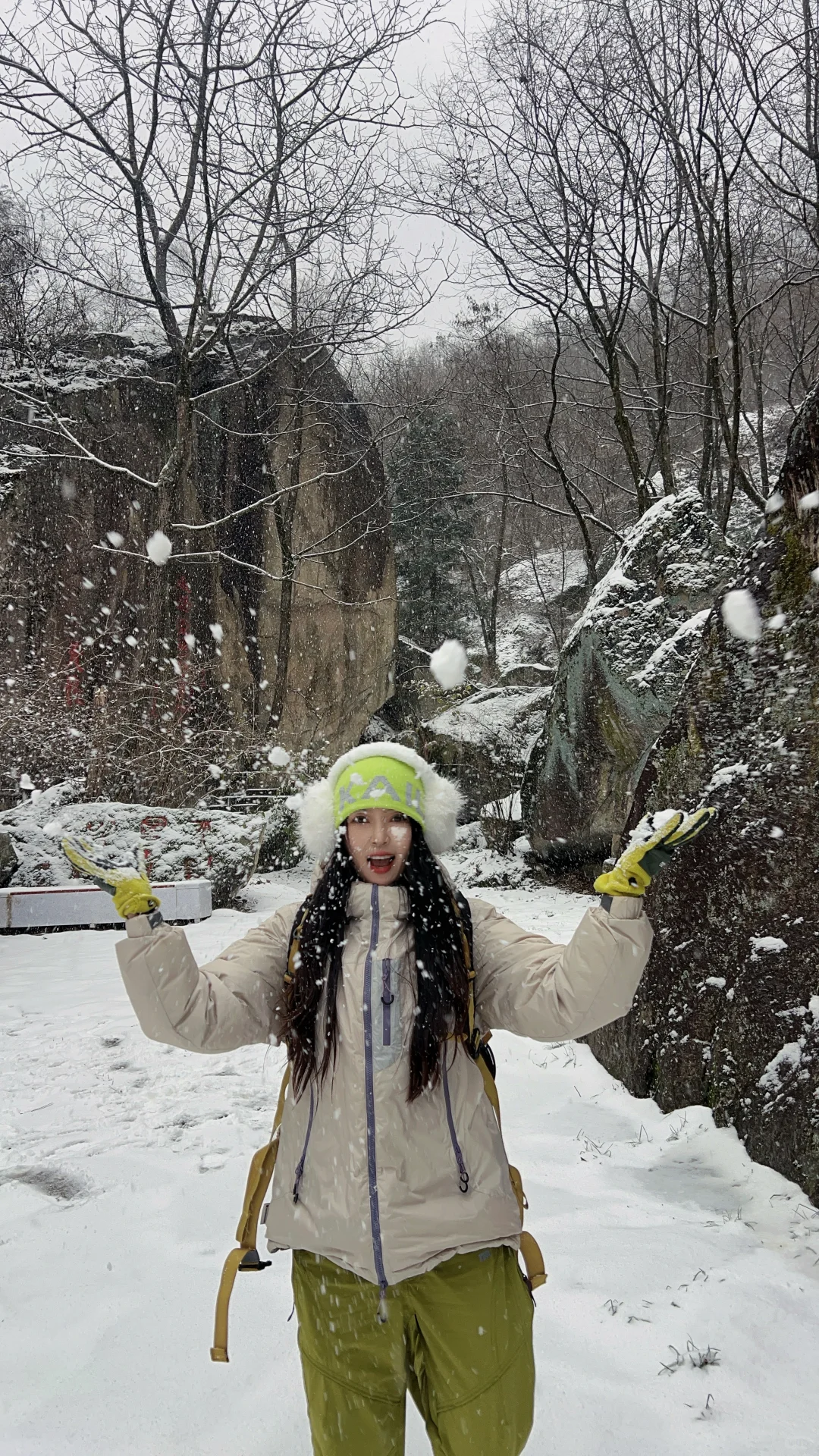 快去翠华山玩雪吧，已封神❄️