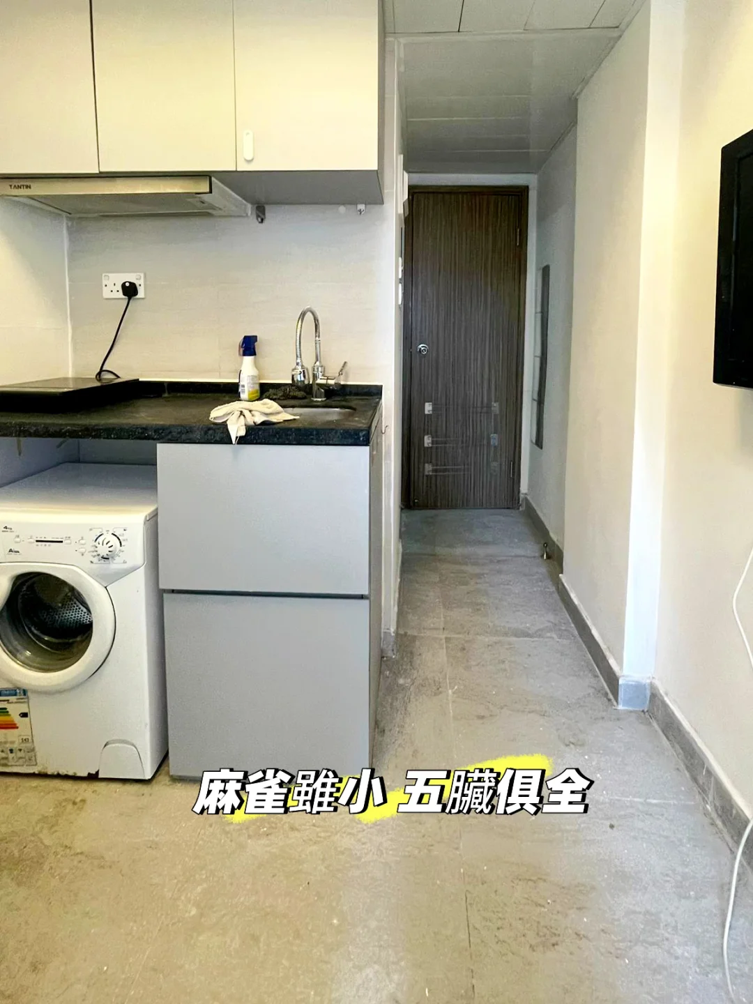 北角，香港一個充滿歷史感的地方