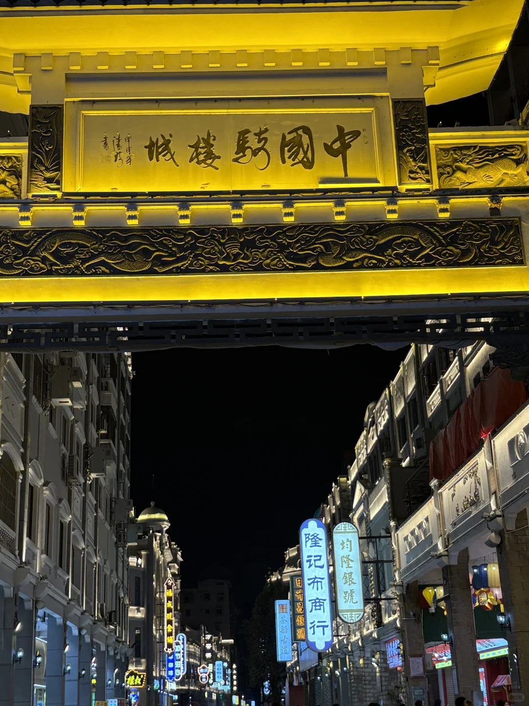 1.5h高铁直达！广州人的周末胃，被广西收服啦