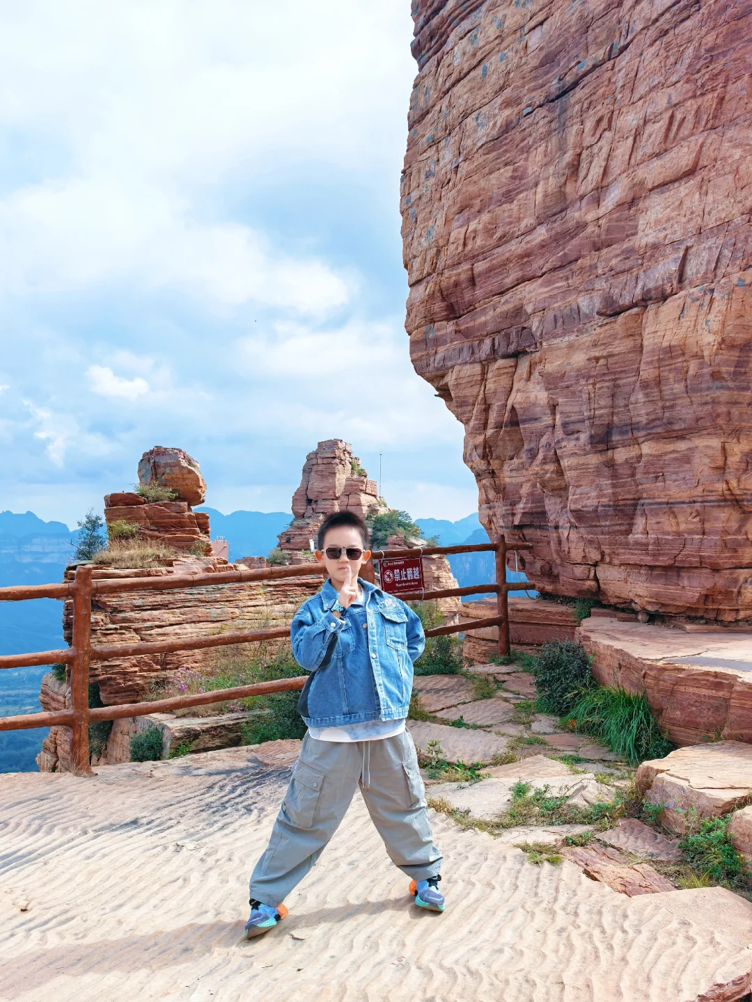 邯郸⛰️东太行山⛰️