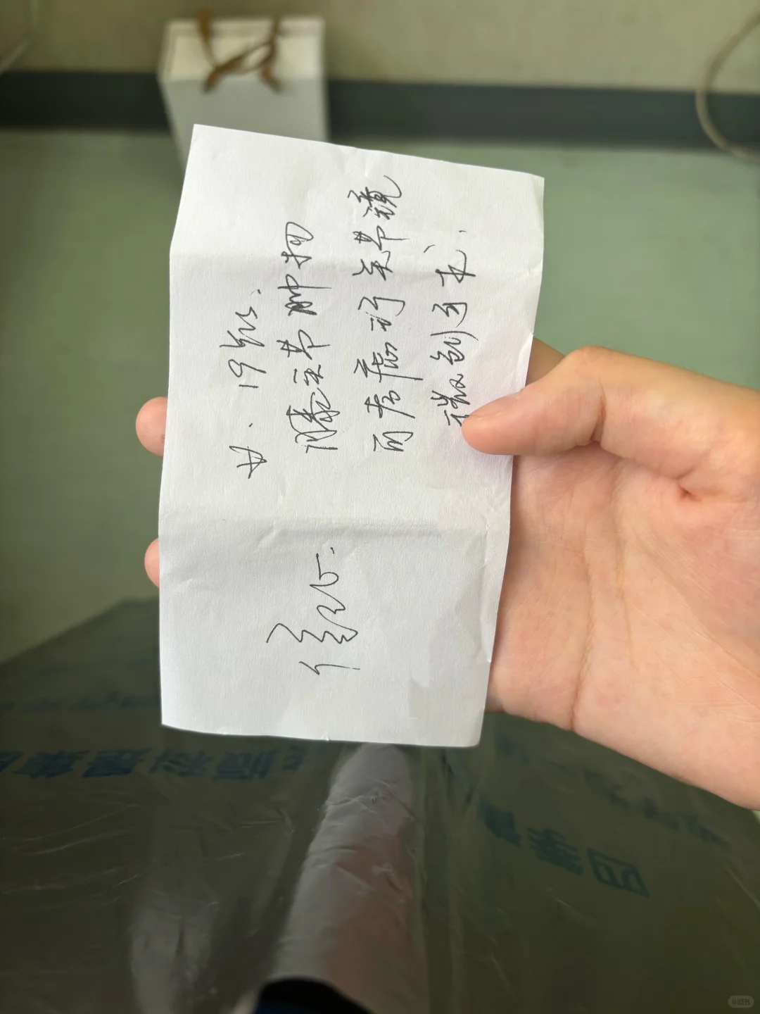 北大人民医院の血管瘤recap