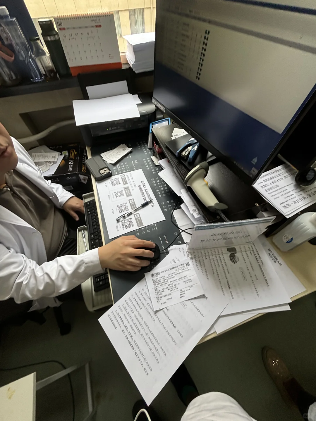 北大人民医院の血管瘤recap