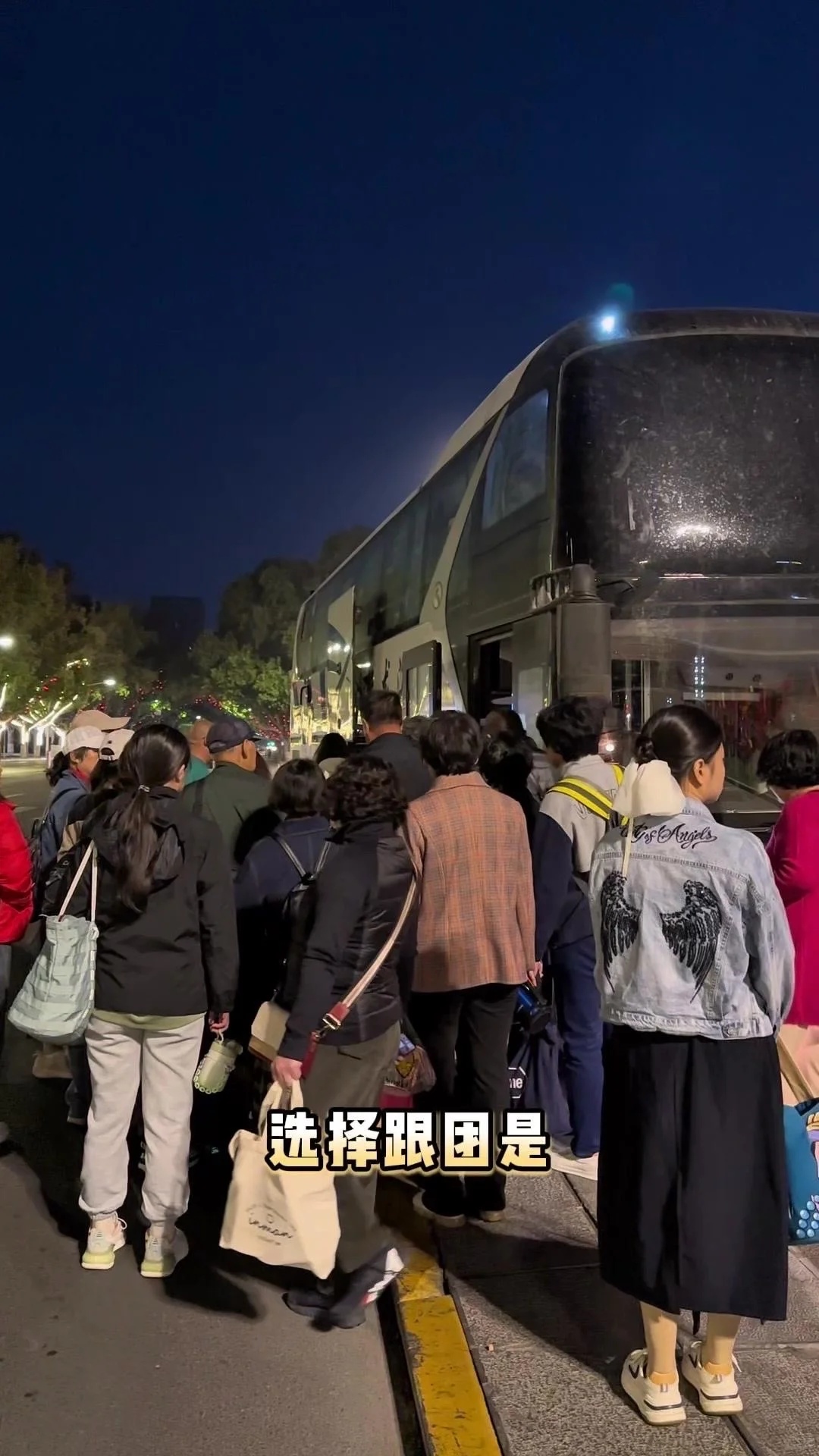 邯郸出发💰298西安3天2晚！这趟跟团游血赚啊