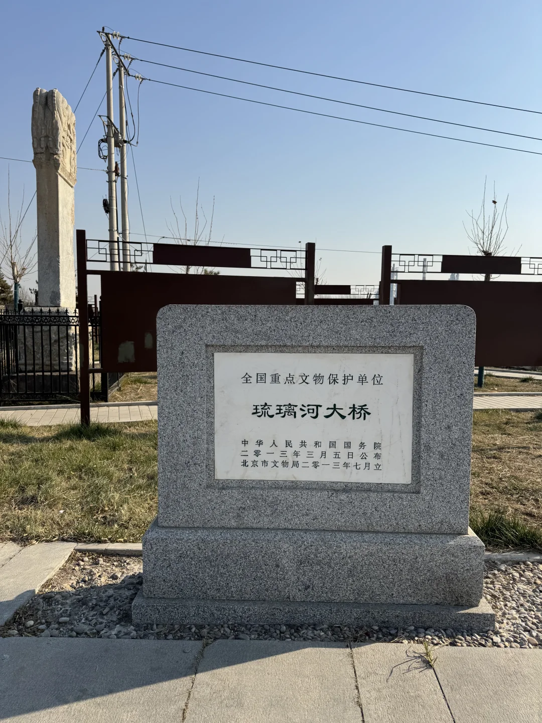 车辙是这座明代古桥留给后人独有的历史感