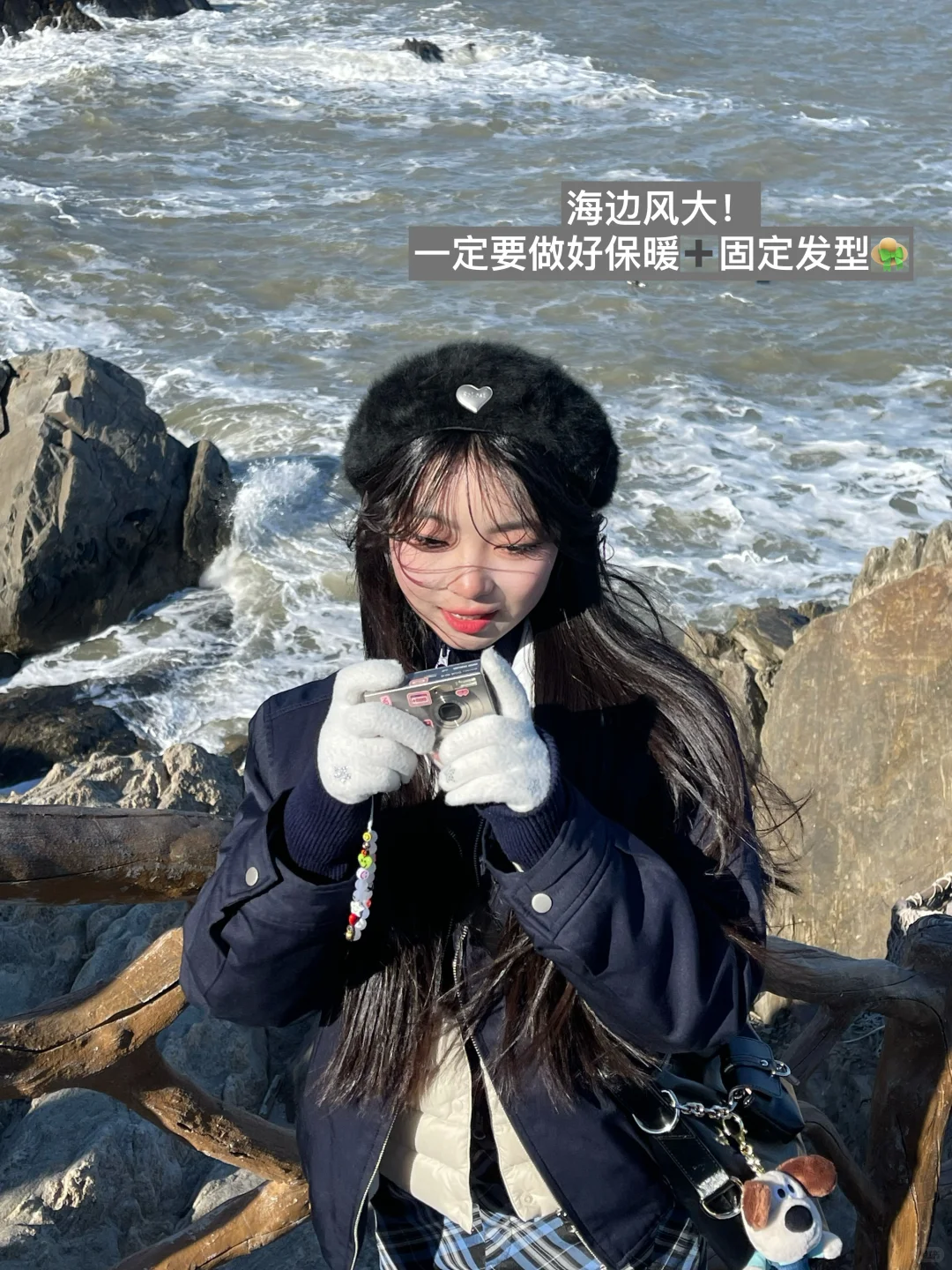 冬季威海|女大学生三天两晚人均400游玩攻略