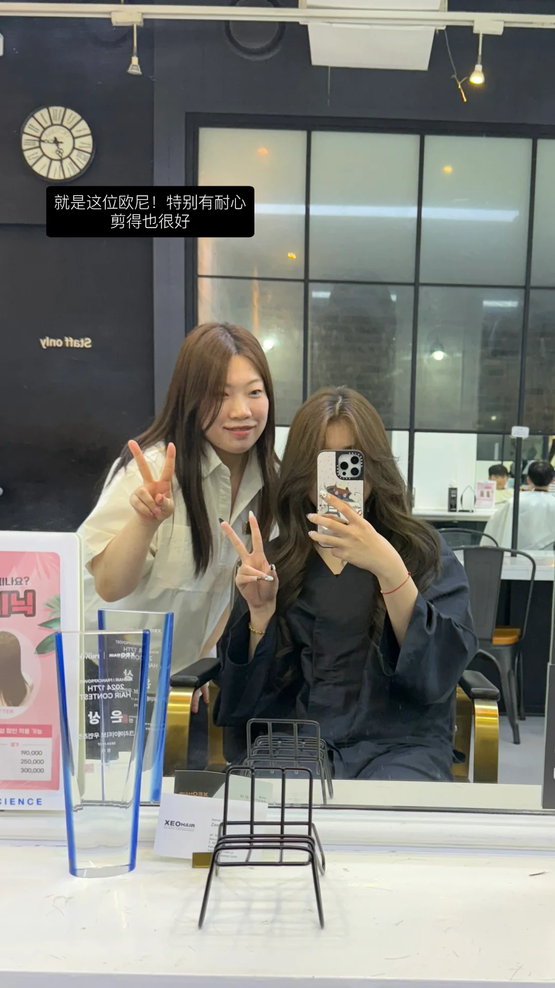 🇰🇷不开心就上seoul啊