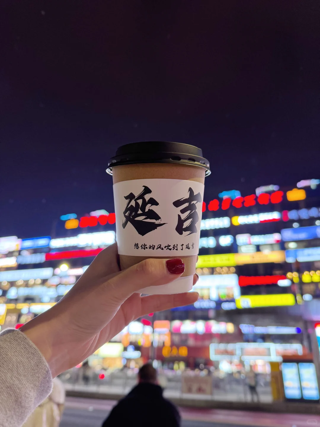 学生党穷游东北5天攻略!仅花费2k➕!