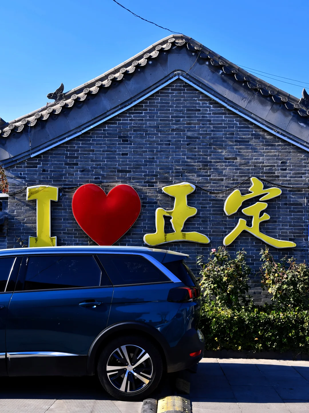 小红书跟风最成功一次｜被严重低估宝藏小城