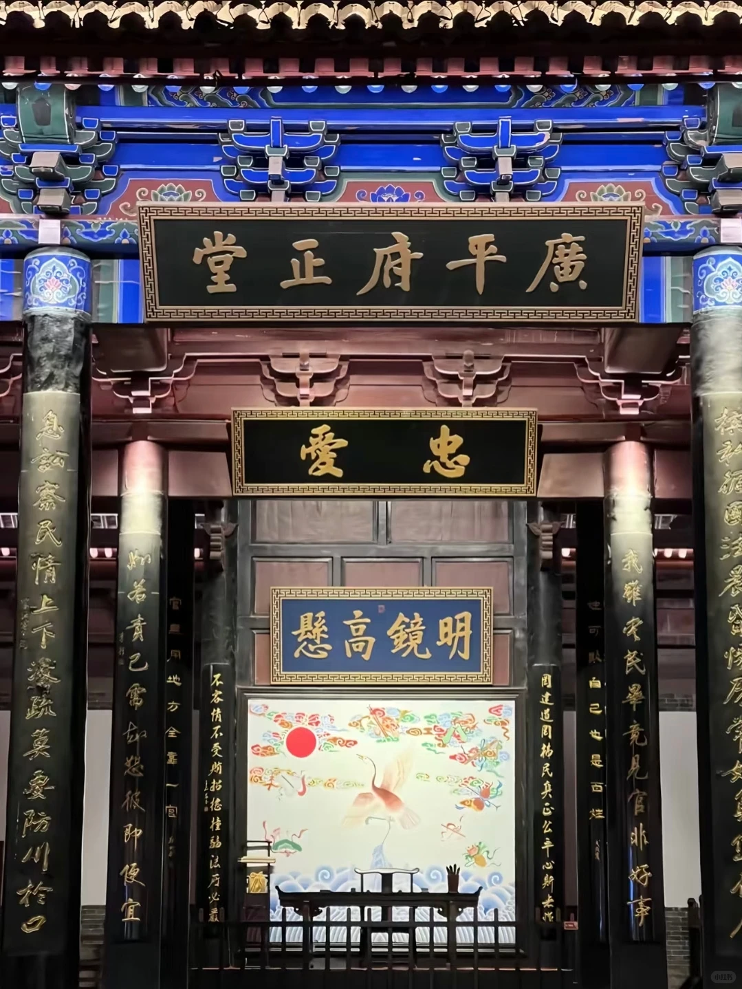 今天来给你们介绍一下超美的永年广府古城