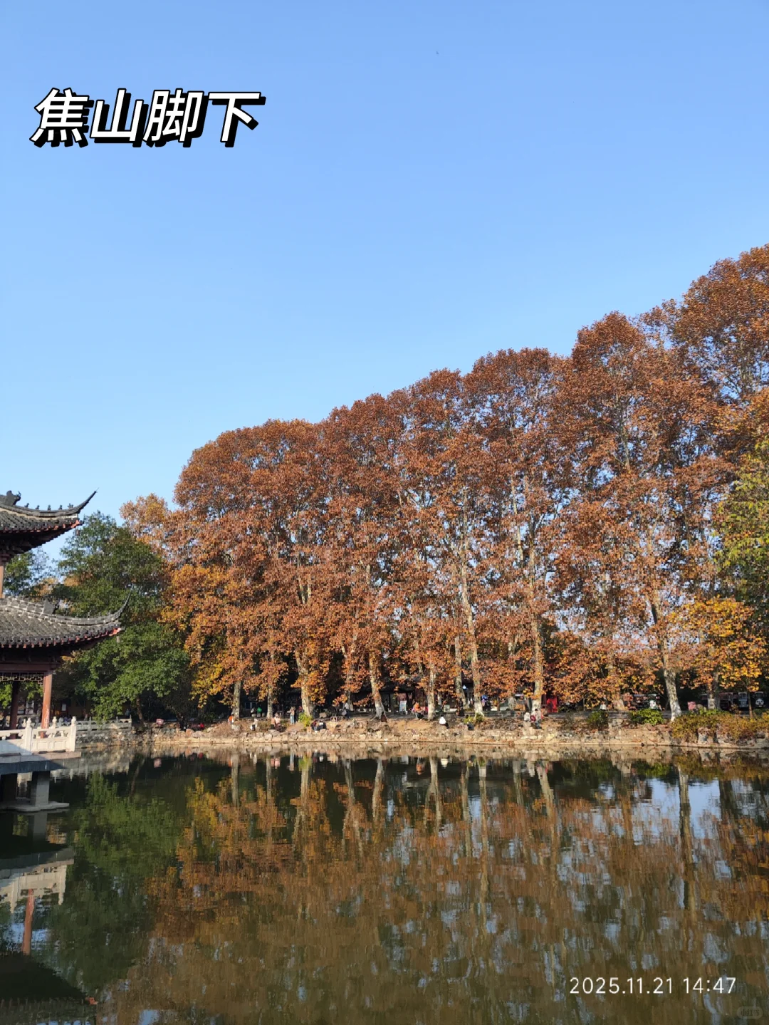 镇江旅行攻略|超详细!附路线费用